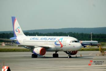 ​Авиакомпания «Уральские авиалинии» отменила рейсы в шесть южных городов