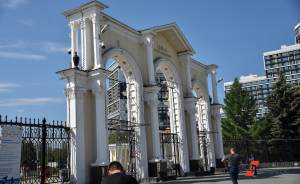 ​«Коляда-театр» и «Урал Опера Балет» покажут бесплатные спектакли в День города