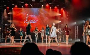 ​Юбилейный конкурс «Мисс Екатеринбург» пройдет в открытом формате