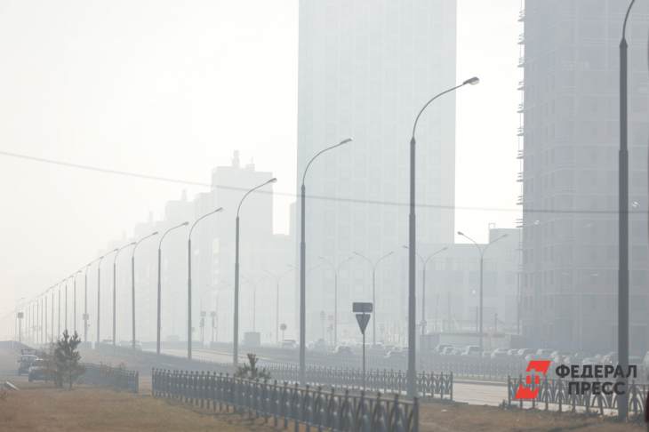 ​Екатеринбург накрыл смог из-за лесных пожаров
