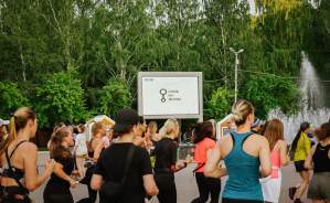 В центре Екатеринбурга пройдет женский забег
