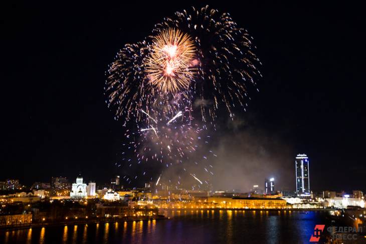 ​День города 2022: полная программа праздника в Екатеринбурге