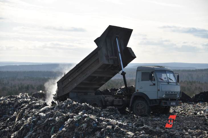 Свердловские экологи воспрепятствовали созданию нелегальной свалки в Екатеринбурге