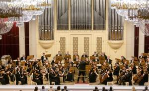 ​Уральский филармонический оркестр выступит в столице