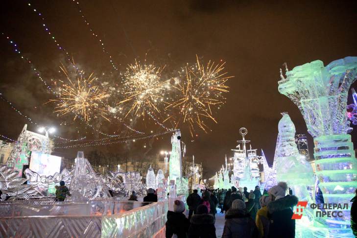​В Екатеринбурге отменили салют и праздничную программу в честь открытия ледового городка