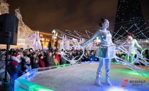 ​Ледовый городок в Екатеринбурге откроется спектаклем для детей
