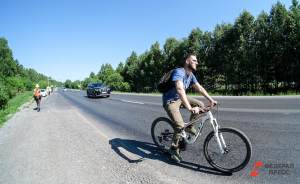 ​В Екатеринбурге обсудят развитие велосипедной инфраструктуры