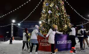 ​В середине декабря на стадионе «Екатеринбург-Арена» откроется каток