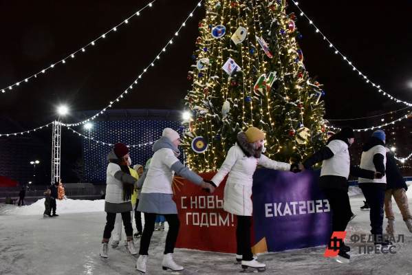 В середине декабря на стадионе «Екатеринбург-Арена» откроется каток ...