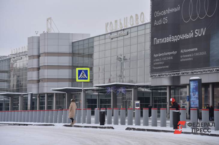 ​В новогодние праздники аэропорт Кольцово посетили почти 200 тысяч пассажиров