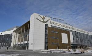 ​В Екатеринбурге открыли крупнейший в России Центр художественной гимнастики