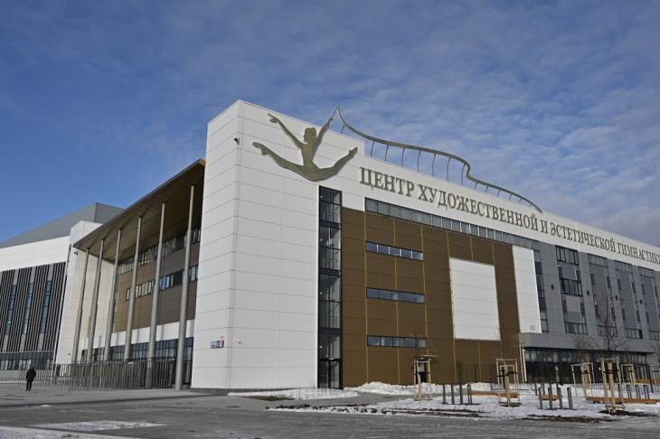 ​В Екатеринбурге открыли крупнейший в России Центр художественной гимнастики