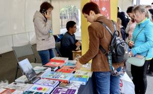 ​Писатели и издатели Екатеринбурга могут принять участие в книжном фестивале «Красная строка»