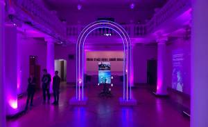 Современные художники о чувствах и одиночестве: выставка цифрового искусства открылась в Екатеринбурге