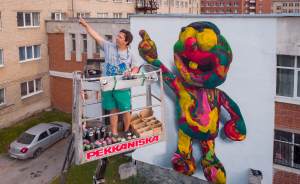 Жители Екатеринбурга выберут места для размещения арт-объектов «Стенограффии»
