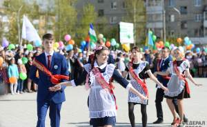 ​Сегодня в школах Екатеринбурга прозвенит последний звонок