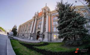 ​Экскурсии по зданию мэрии в Екатеринбурге сделают регулярными