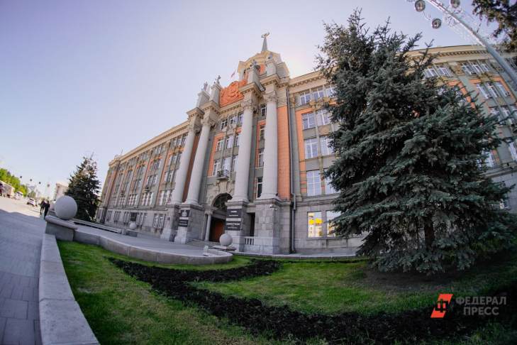 ​Экскурсии по зданию мэрии в Екатеринбурге сделают регулярными