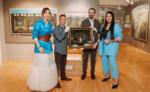 ​Музей изобразительных искусств в Екатеринбурге получил в коллекцию хорватский наив