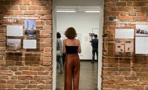​Эволюция Дня города: в Музее истории Екатеринбурга открылась новая выставка