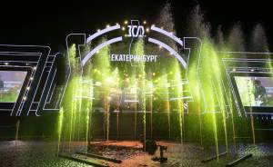 Светомузыкальное шоу от фонтана на Плотинке можно увидеть до сентября