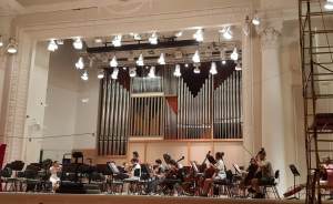 ​В Свердловской филармонии запустили Летнюю оркестровую академию