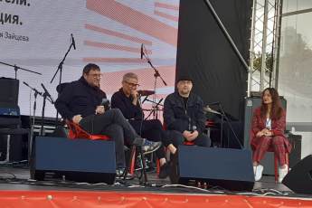 ​Алексей Иванов презентовал в Екатеринбурге серию путеводителей