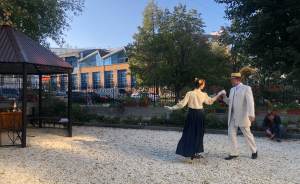 ​В саду старинной усадьбы Екатеринбурга будут проводить концерты и ярмарки