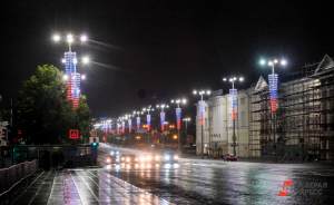 ​В Екатеринбурге появится новая праздничная иллюминация
