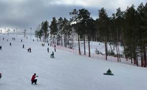 ​В Свердловской области стартовал горнолыжный сезон