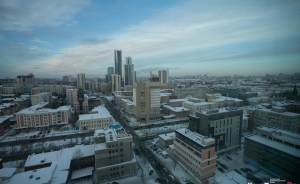 ​В Екатеринбурге прогнозируют плюсовую температуру
