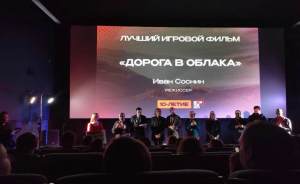 ​Девять фестивальных фильмов бесплатно покажут в Екатеринбурге