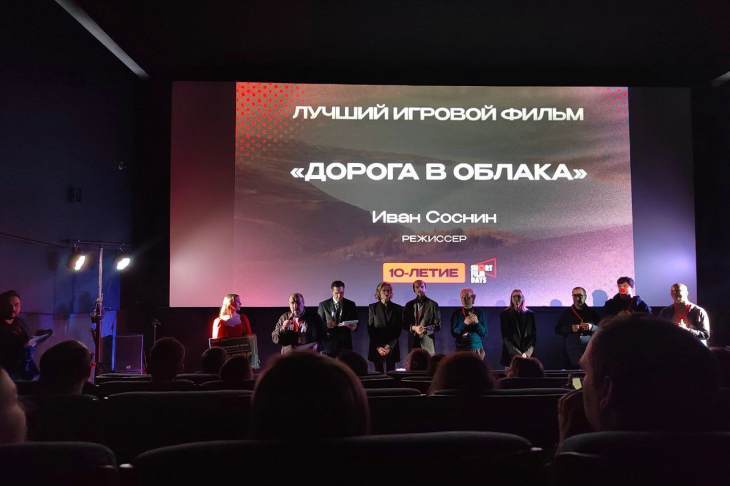​Девять фестивальных фильмов бесплатно покажут в Екатеринбурге