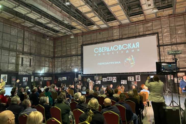 ​Фильмы Свердловской киностудии покажут в Москве