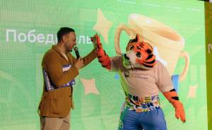Талисманом Всемирных игр дружбы в Екатеринбурге стал Тигр