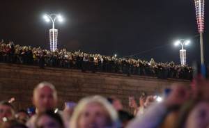 ​На фестивале «Ночь музыки» состоится мировая премьера гимна про Екатеринбург