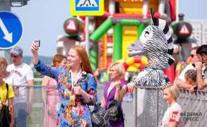 ​Фестиваль «Арт-пикник» впервые пройдет в трех локациях Екатеринбурга