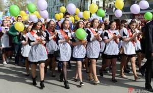 ​На Общегородском выпускном в Екатеринбурге выступят три хэдлайнера