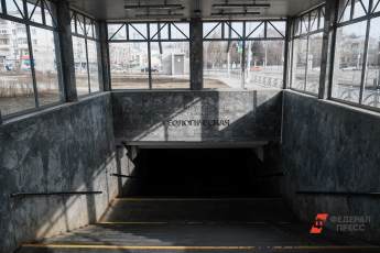 ​В Екатеринбурге начали тестировать оплату проезда в метро по биометрии