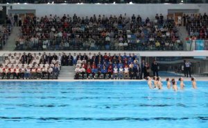 ​Екатеринбург может принять мировые чемпионаты по спорту