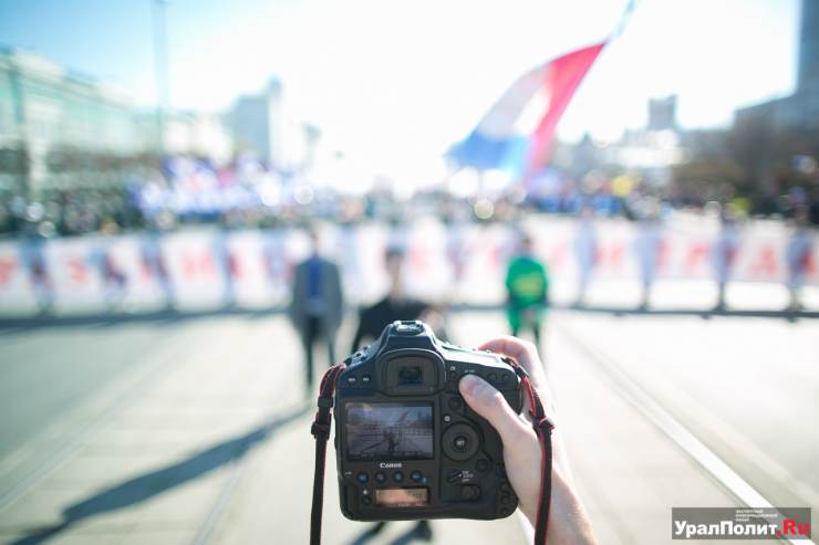 ​Как проходил Первомай в разные годы в Екатеринбурге: показываем в фотографиях