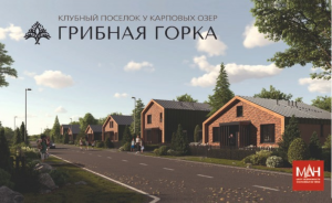Поселок у карповых озер – в пяти минутах от района Солнечный