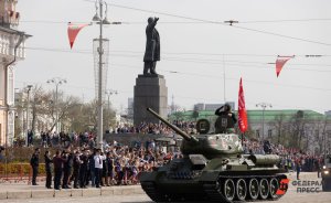 ​В центре Екатеринбурга стартуют репетиции парада Победы