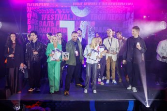 ​Креаторы со всей России войдут в состав жюри рекламного фестиваля в Екатеринбурге