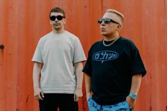 ​Хэдлайнером Ural Music Night станет группа «АК-47»