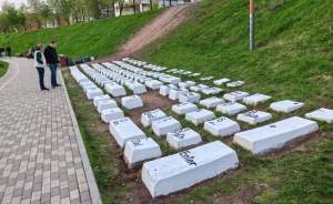 ​В Екатеринбурге обновили один из старейших арт-объектов города