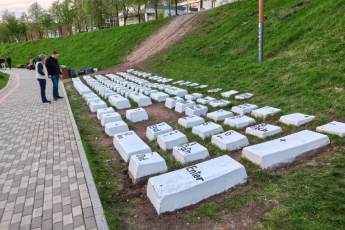 ​В Екатеринбурге обновили один из старейших арт-объектов города