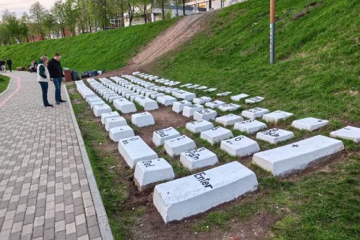 ​В Екатеринбурге обновили один из старейших арт-объектов города