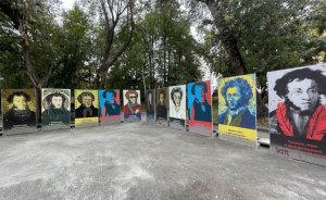 ​В Литературном квартале отпразднуют день рождения Пушкина