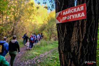 ​На «Майской прогулке» изменили место старта